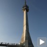 Трка уз Авалски торањ