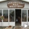 Имена луда по „објектима“ свуда