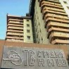 Дан Дописништва РТС-а у Нишу