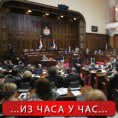 Посланици расправљали о пореским законима