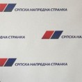 СНС: Пајтић признао оно што Ђилас крије
