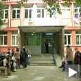 Лажна дојава о бомби у краљевачком суду