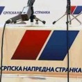 СНС: Колико је коштао мост?