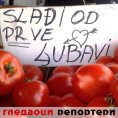 Гледаоци репортери (30. мај 2013)