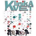 Клиника вет