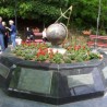 Годишњица бомбардовања варваринског моста
