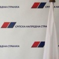 СНС одбацује критике демократа на рад правосуђа