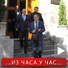 Вучић са Србима са севера Космета