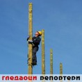 Гледаоци репортери (2. јун 2013)