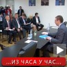 СНС: Мере за побољшање економске ситуације