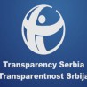 ТС: Странке нису пријавиле повољне кредите