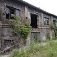 Романо Тхем