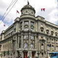 Отказана седница Владе
