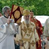 Ниш обележава градску славу