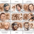 Још српских глумаца на поштанским маркама