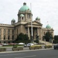 Ванредна седница парламента 11. јуна