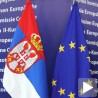 Оптимизам уочи одлуке о датуму