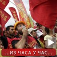 Турска, и синдикати против владе