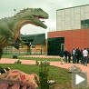 Српски парк из доба јуре и даље затворен