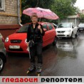 Гледаоци репортери (6. јун 2013)