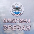 Привремена Скупштина АП КиМ почетком јула