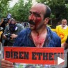 Турска, убијен полицајац