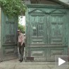 Пуста бачка села
