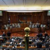 Резолуција о заштити права Албанаца 