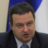 Важна улога Еулекса у примени споразума