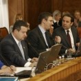 Закључци са седнице Владе