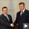 Јачање сарадње Србије и Украјине