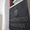 Нема толеранције за финансијску недисциплину
