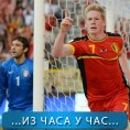 Фудбал уживо: Збогом Бразилу, мук на Максимиру