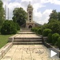 Оскрнављен споменик на Чегру