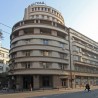 Фамилиологија