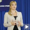 Прва година мандата председника Николића