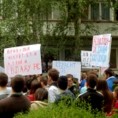Протест студената у Бањалуци