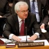 Чуркин: Русија подржава захтев Србије
