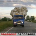 Гледаоци репортери (14. јун 2013)