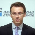 ДСС поздравио одлуку Исланда 