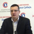 УРС: У ДС-у има бољих од Ђиласа