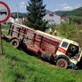 Несрећа код Горњег Милановца