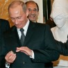 Путин „господар прстенова"