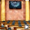 Тежи пут до скупштинске клупе?