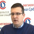 УРС очекује убедљиву победу у Зајечару