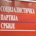 СПС тражи истину о прислушкивању