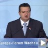 Дачић: Очекујемо да ЕУ испуни обећања