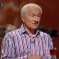 Балканском улицом