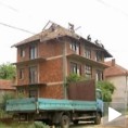 Проблеми са легализацијом