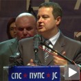 Уласком у ЕУ не добија само Србија већ и Европа